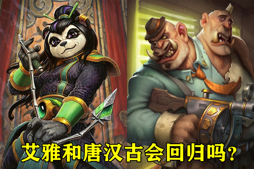  AC米兰传奇回归担任技术顾问  